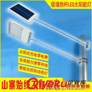 戶外路燈LED路燈 太陽能燈 家用戶外防水LED小路燈墻壁燈太陽能路燈超亮新農村路燈