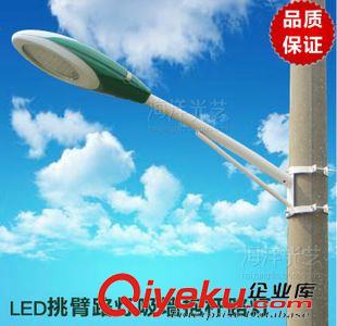 戶外路燈LED路燈 供應(yīng)LED路燈挑臂路燈電線桿挑臂路燈鋁合金挑臂路燈廠家批發(fā)定制