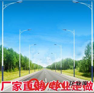 戶外路燈LED路燈 供應(yīng)LED路燈6米A字臂LED路燈戶外防水道路燈5米7米8米單臂LED路燈原始圖片3