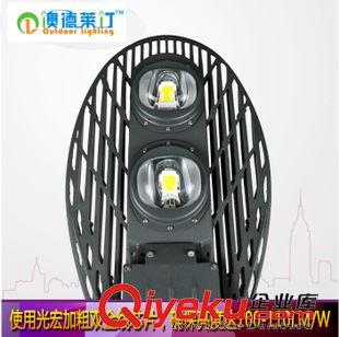 路灯头系列,led路灯头 LED路灯 户外灯道路灯LED路灯灯头高杆灯50W/100W/150W超亮白光