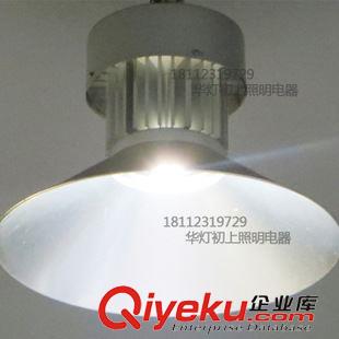 工礦燈 LED工礦燈 高棚燈 led廠房燈超市燈具車間照明工廠燈 倉(cāng)庫(kù)燈批發(fā)