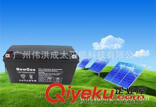 12V100AH WHC 12V100AH免維護太陽能電池 鉛酸電池 UPS電池