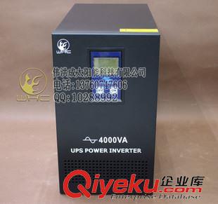 3000VA 24V3000VA 工頻純正玄波逆變器  UPS