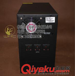 5000VA 48V 5000VA 工频纯正玄波逆变器  UPS