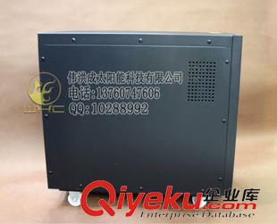 10KVA 96V 10KVA 工频纯正玄波逆变器  UPS