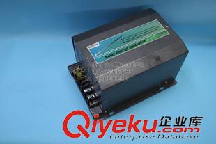 50A太陽能控制器 24V50A太陽能控制器  太陽能充電保護裝置