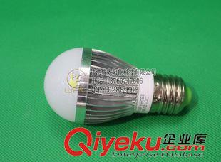 DC12V球泡灯 直流 B22 12V3W5W7W9W12W LED灯 DC 直流 铝合金球泡灯  卡口