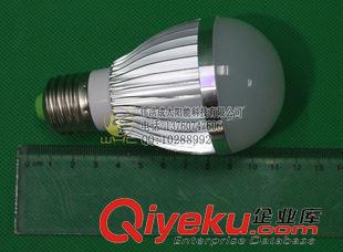 DC12V球泡灯 直流 12V3W5W7W9W12W LED灯  DC 直流 铝合金球泡灯 中性外包装 E27