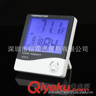 大屏溫濕度計 家用室內溫濕度計溫度濕度計 高精度背光鬧鈴htc-8原始圖片2