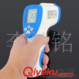 儿童耳温枪/额温计 长期供应32-43℃红外人体测温枪DT-880婴儿温度计DT8806C