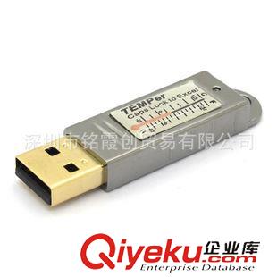 USB电脑温度计 USB电脑温度计 USB温度监控记录器Computer thermometer2011 P1