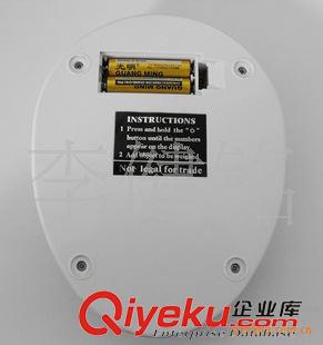 廚房臺秤 zpWH-B05 威衡5kg-1g廚房稱 5000g-1g電子廚房秤 白色 橢圓稱