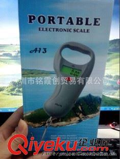 行李掛鉤稱 WH-A13 zp威衡電子手提秤 行李秤包裹秤 便攜秤家用秤帶卷尺