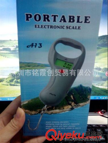 行李掛鉤稱 WH-A13 zp威衡電子手提秤 行李秤包裹秤 便攜秤家用秤帶卷尺