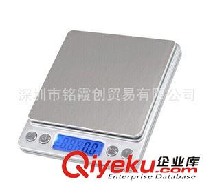 精度0.1g稱 IT2000廚房稱 3000g-0.1g不銹鋼臺秤 電子稱 黃金稱3kg-0.1克