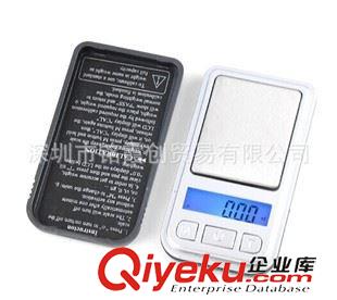 精度0.01g稱 精準珠寶秤克稱迷你口袋秤小電子稱微型電子秤100g0.01g