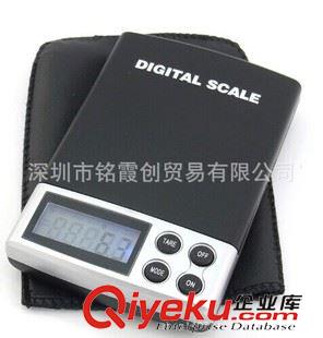 精度0.01g稱 DS-1 珠寶秤電子稱300g-0.01g 黃金稱口袋稱電子秤 帶背光