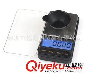 精度0.01g稱 單顯電子稱 黃金珠寶秤 300g-0.01g 可計(jì)數(shù) 送小碗原始圖片2