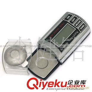 精度0.001g稱 批發DS-11 LCD 20G/0.001迷你珠寶稱 鉆石口袋秤 藍色背光