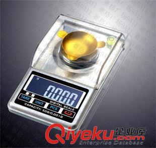 精度0.001g稱 20g-0.001g 高精度電子稱克拉稱黃金稱 電子秤口袋稱 便攜送砝碼