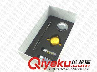 精度0.001g稱 20g-0.001g 高精度電子稱克拉稱黃金稱 電子秤口袋稱 便攜送砝碼