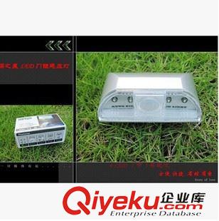 櫥柜衣柜燈 4LED 紅外門鎖感應燈燈廚柜燈 L0403 人體感應燈原始圖片2