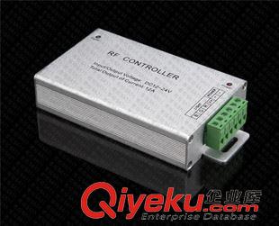 遙控燈/彩燈 廠家直銷 HX-RFL18A-AUDIO LED七彩音頻控制器 LED音樂控制器原始圖片3