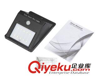 環(huán)保太陽能燈 太陽能人體感應(yīng)燈室外壁燈 10LED人體紅外感應(yīng)燈工廠發(fā)貨原始圖片2