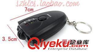酒精測試儀【多款】 便攜測酒測試儀 呼吸式酒精檢測儀 帶手電功能原始圖片2