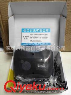 磁帶轉換機 USB磁帶信號轉換器磁帶隨身聽磁帶轉MP3卡帶機隨身聽立體聲 黑色原始圖片2