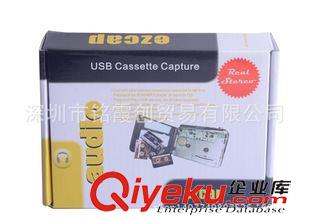 磁帶轉(zhuǎn)換機(jī) 高保真USB磁帶信號轉(zhuǎn)換器磁帶隨身聽磁帶轉(zhuǎn)MP3卡帶機(jī)隨身聽 白色原始圖片2