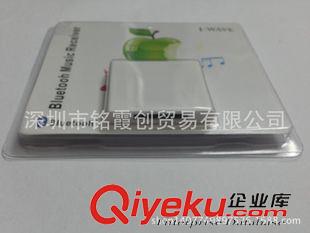 藍牙接收器 Phone 30PIN無線蘋果音箱 藍牙音樂接收器 I-WAVE原始圖片2