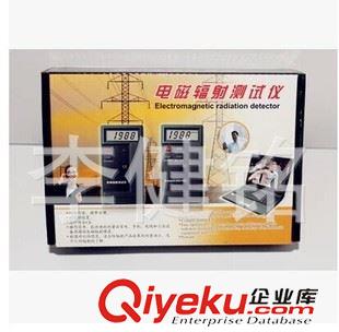 輻射測試儀 輻射測試儀 DT1130電磁輻射檢測儀 輻射檢測儀原始圖片2