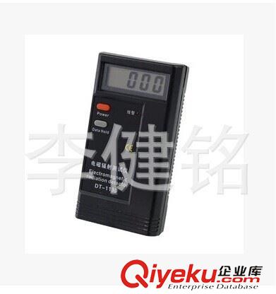 輻射測試儀 輻射測試儀 DT1130電磁輻射檢測儀 輻射檢測儀原始圖片3