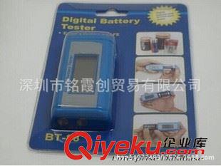 電池電量檢測器 BT-860 1.5V9V電池測試器 電池測試儀 電池電量檢測器
