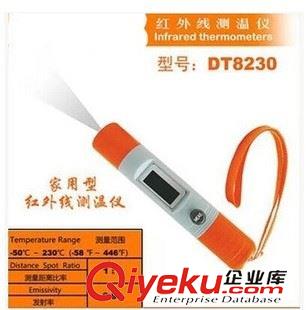 紅外測溫儀 筆式 非接觸紅外線測溫儀 -50℃~230℃ DT8230 新款上市 專業測溫