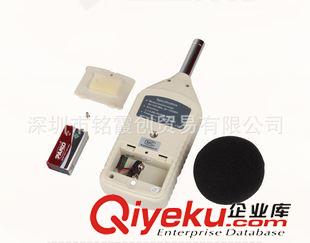 噪音計/聲級計 zpGM1351高精度噪音計聲級計 噪音儀分貝儀噪聲聲音音量測試器