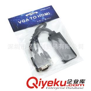 定时转换器 VGA TO HDMI高清视频连接线 VGA转HDMI转换器