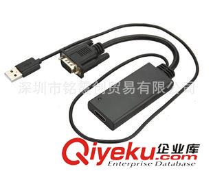 定时转换器 VGA TO HDMI高清视频连接线 VGA转HDMI转换器