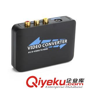 定時轉換器 新款 AV+SVideo轉HDMI轉換器 AV/S-VIDEO to HDMI Converter