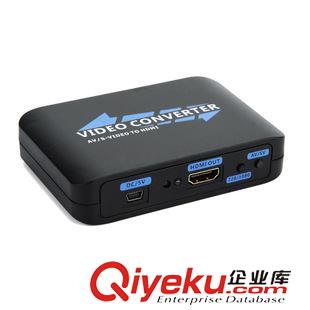 定時轉(zhuǎn)換器 新款 AV+SVideo轉(zhuǎn)HDMI轉(zhuǎn)換器 AV/S-VIDEO to HDMI Converter原始圖片2