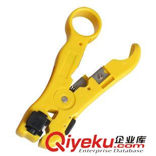 未分類 廠家直銷HLT-505剝線鉗 RG59/6/11/7同軸剝線鉗 剝線器剝線刀原始圖片2