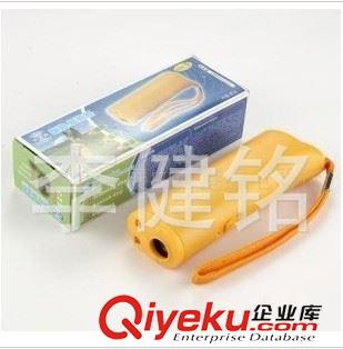 未分類 zp超聲波驅(qū)狗器訓(xùn)狗器LED手電筒可批手電筒趕狗 深圳產(chǎn)原始圖片2