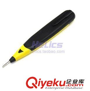 未分類 飛鹿RT-D99 高級數顯感應多功能測電筆 試電筆 驗電筆原始圖片2