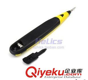 未分類 飛鹿RT-D99 高級數顯感應多功能測電筆 試電筆 驗電筆原始圖片3