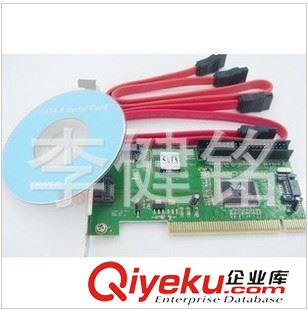 未分类 PCI SATA 卡 SATA扩展卡 VIA 6421A PCI转SATA