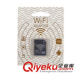 未分類 批發(fā)原裝WIFI SD轉(zhuǎn)接器 TF卡套轉(zhuǎn)wifi sd 相機(jī)數(shù)碼內(nèi)存卡 可OEM