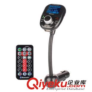 未分類 車模車載藍(lán)牙免提 車載MP3藍(lán)牙 點(diǎn)煙器藍(lán)牙免提 車載藍(lán)牙 BT002原始圖片2