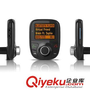 未分類 車模車載藍(lán)牙免提 車載MP3藍(lán)牙 點(diǎn)煙器藍(lán)牙免提 車載藍(lán)牙 BT002原始圖片3
