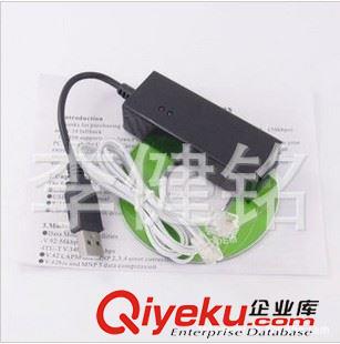 未分類 支持混批Conexant芯片USBMODEM/USB調(diào)制解調(diào)器